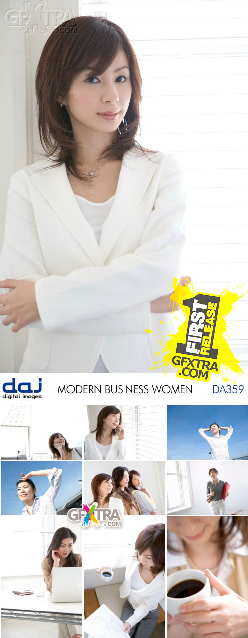 DAJ Digital Archive Japan DA359 Modern Business Women
