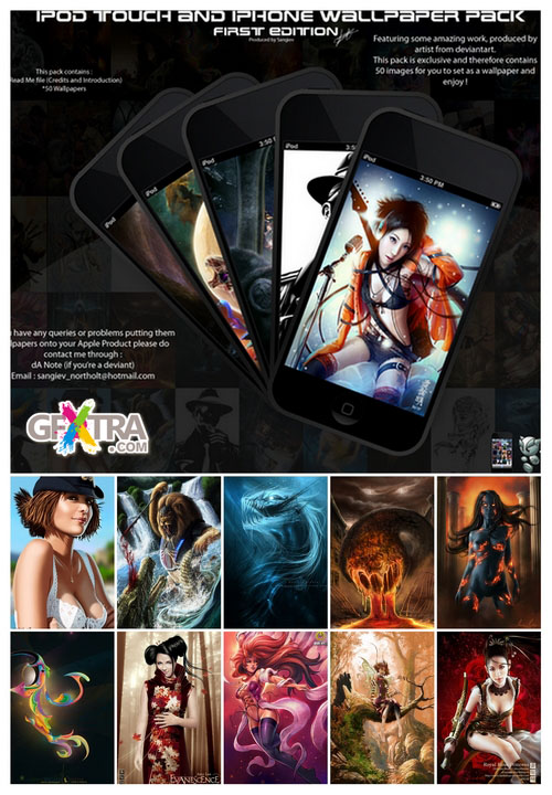 iPod Touch iPhone 1st Wallpaper Pack