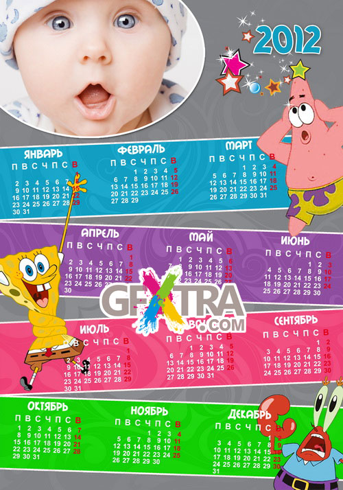 Sponge Bob Calendar 2012, PSD