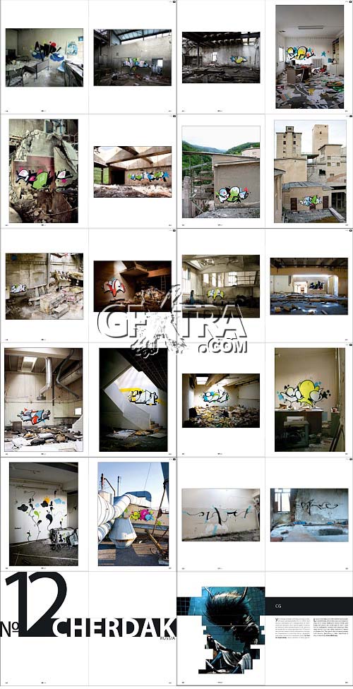 Graphic Union Portfolio No.12 - November 2010