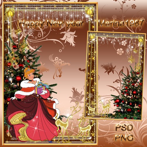 Frame - Christmas with Princess Cinderella 