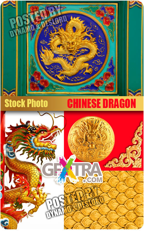Chinese Dragon - UHQ Stock Photo