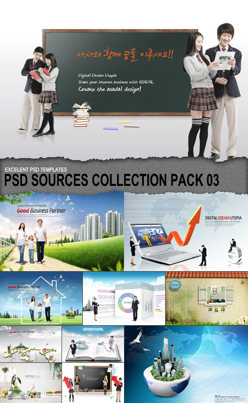 PSD Sources Collection pack 03