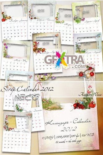 Scrap calendar - Scrap a calendar for 2012 var.3