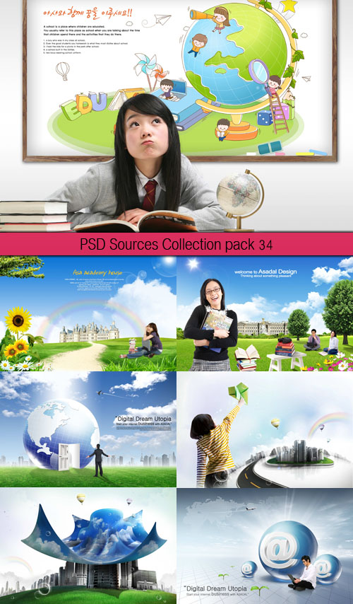 PSD Sources Collection pack 34