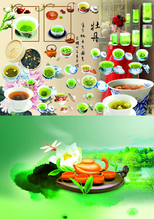 Sources - Japanese tea utensils