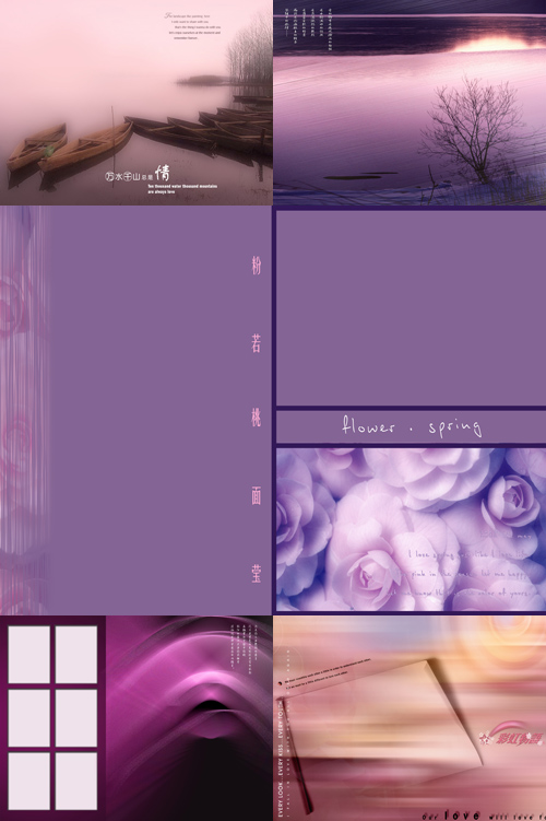 Purple backgrounds pack 2