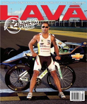 Lava Magazine - February/March 2012