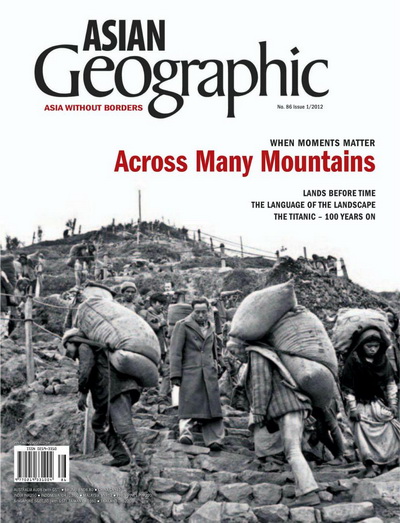 Asian Geographic - Issue 1, 2012