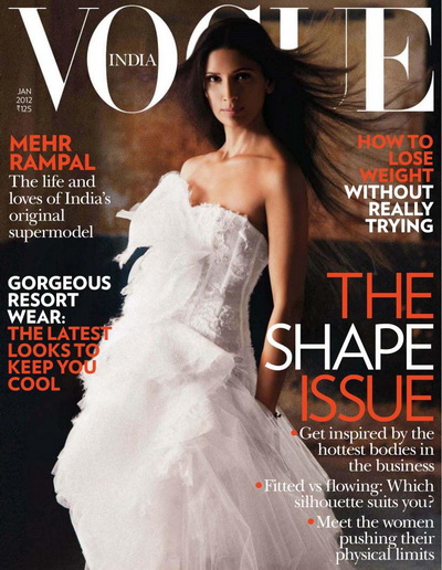 Vogue January 2012 (India)
