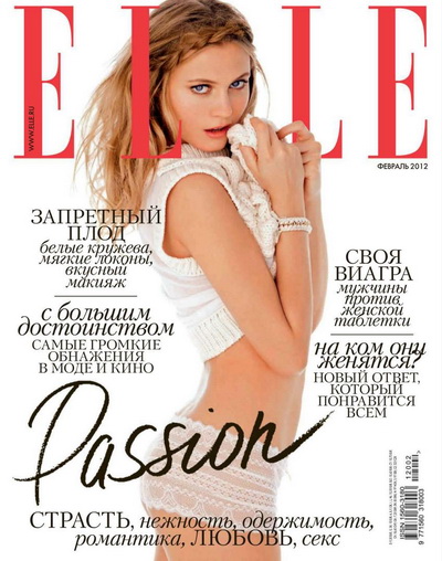 Elle February 2012 (Russia)