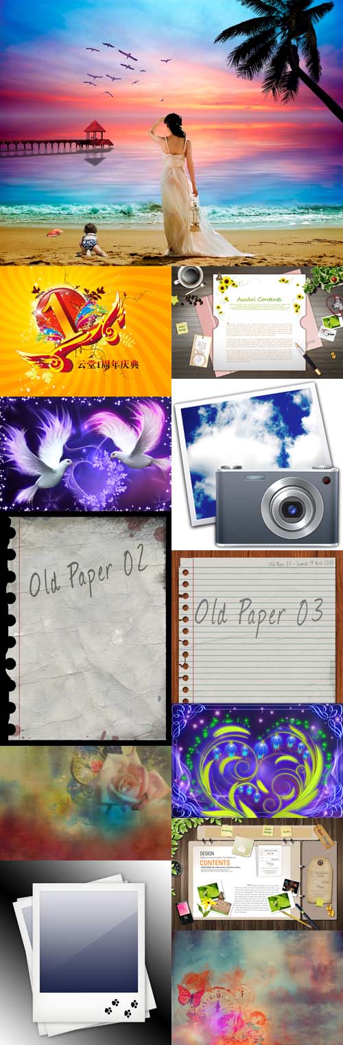 PSD source collection for Photoshop 2011 pack # 83