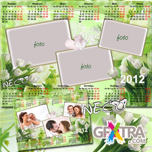 Calendar for 2012 with white tulips in the spring backdrop for three photo