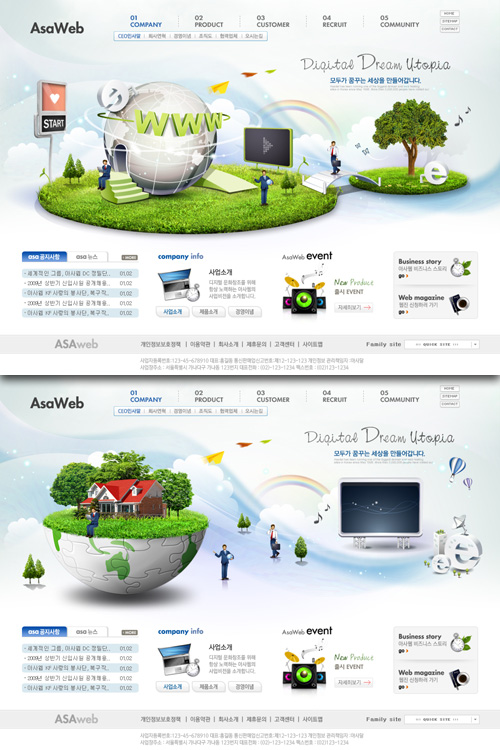 Business PSD Web Templates - Internet and Real Estate