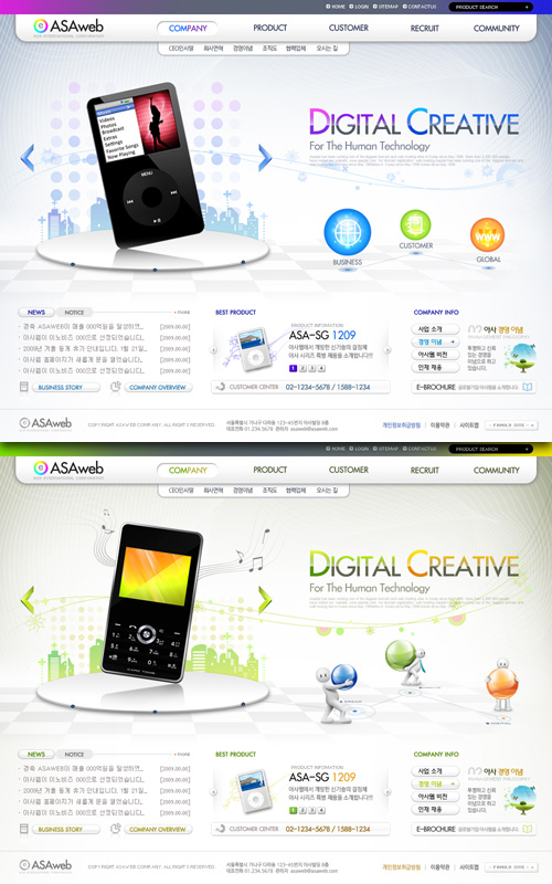 Creative PSD Web Templates - Digital Electronics