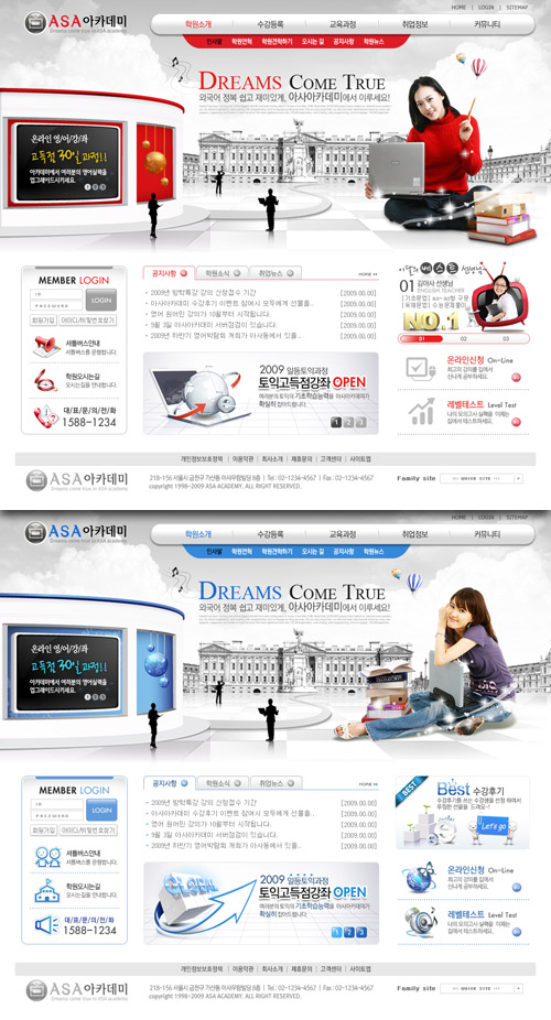PSD Web Templates - Business Education Fashion - Red And Blue Style