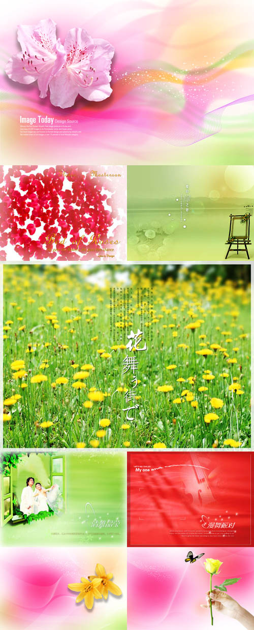 PSD Flowers Spring collection for Photoshop 2012 pack 5
