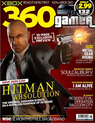 360 GAMER Magazine Issue 106