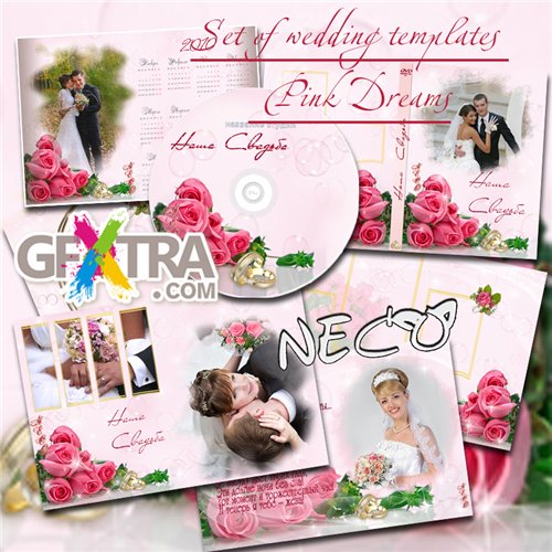 Set of wedding templates - Pink Dreams