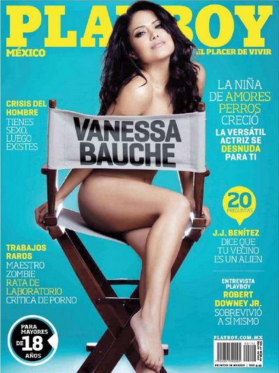 Playboy Mexico - Febrero 2012