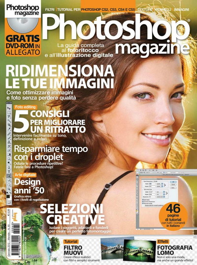 Photoshop Magazine - Gennaio 2012