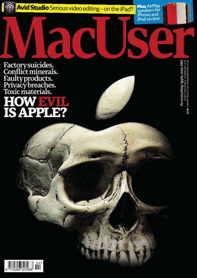 MacUser USA – 17 February 2012