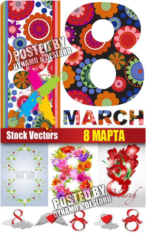 March 8 Part 1 - Stock Vectors