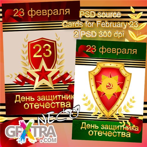 PSD source Cards for February 23