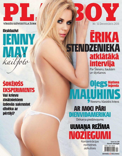 Playboy\'s Magazine - December 2011 Latvia