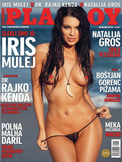 Playboy\'s Magazine - January 2012 Slovenia