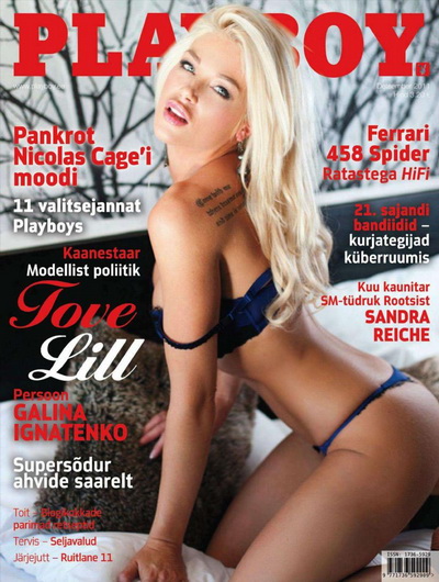 Playboy\'s Magazine - December 2011 Estonia