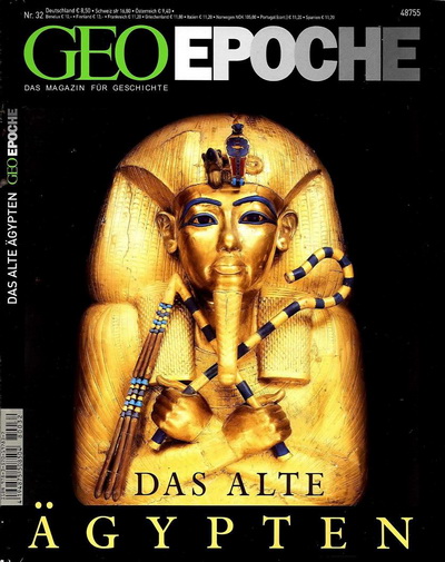 Geo Epoche Magazin No 32 Das alte Agypten