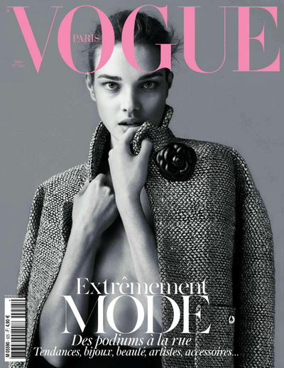 Vogue - March 2012 France