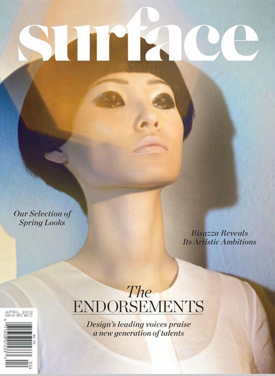 Surface Magazine - March 2012