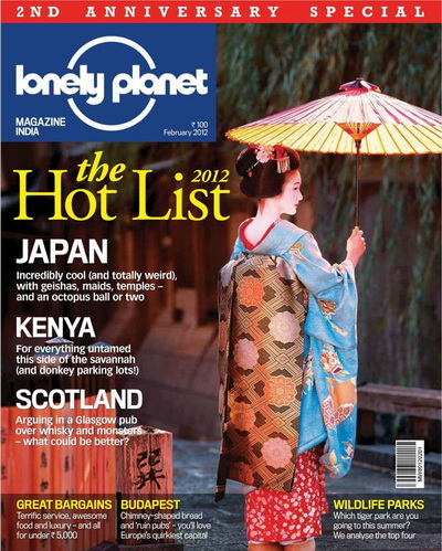 Lonely Planet - February 2012 India