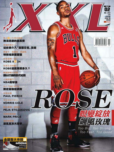 XXL Basketball February 2012 Taiwan