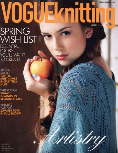 Vogue Knitting - Spring/Summer 2012