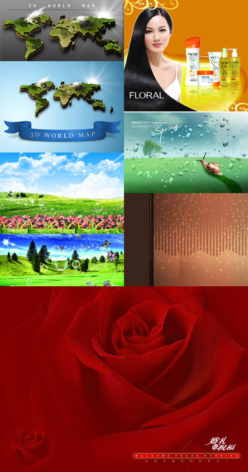 PSD Source Collection for Photoshop 2012 pack 30
