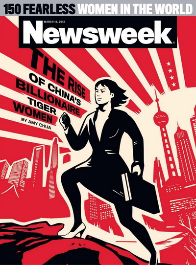 Newsweek - 12 March 2012