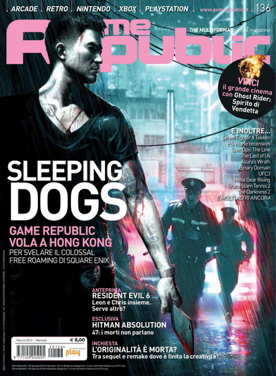 Game Republic - March 2012