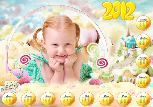Children\'s calendar 2012 with cut for a photo - Sweet kingdom