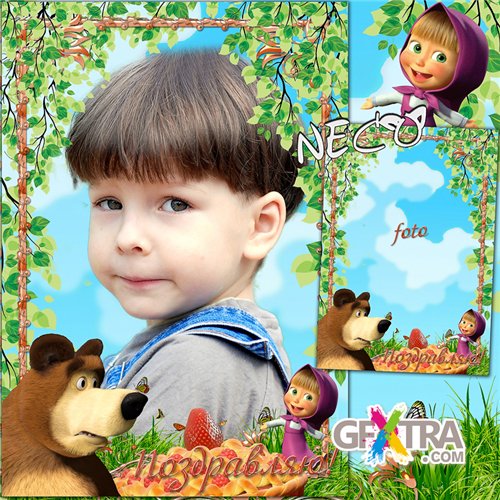 Children greeting frame with Masha and the Bear 2 