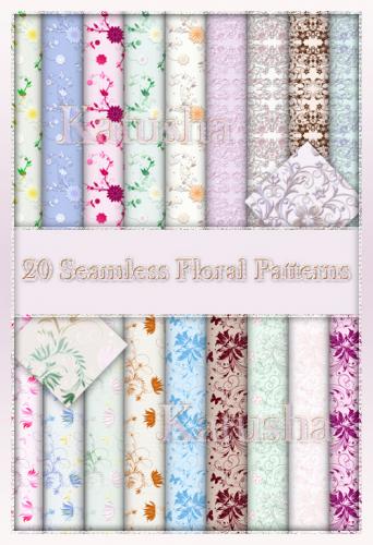 20 Seamless Floral Patterns