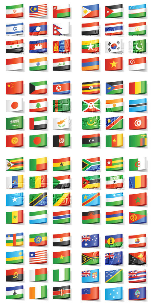 Flags of the world, 15 x EPS