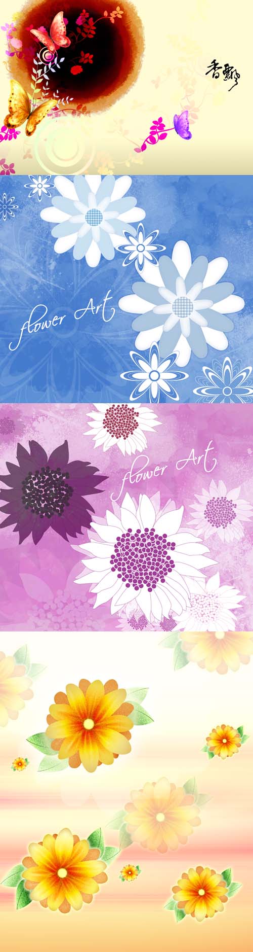PSD Flowers Collection for Photoshop 2012 pack 75