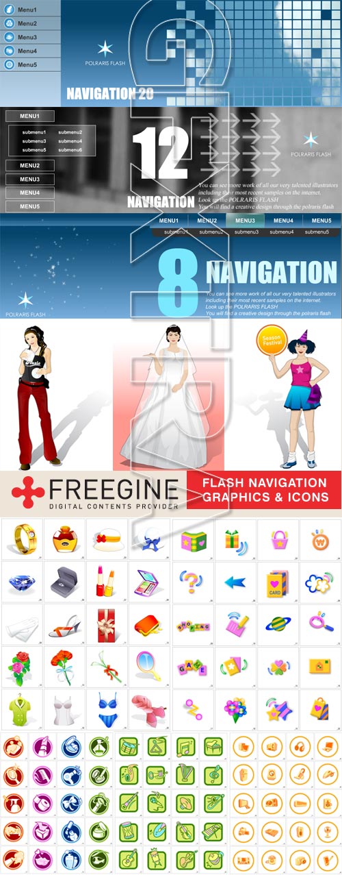 Freegine - Flash Navigation, Graphics & Icons