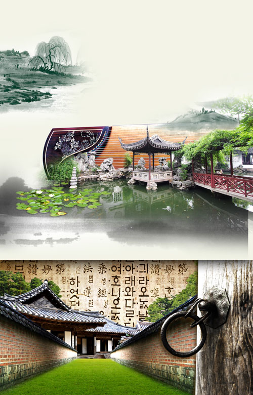 Chinese architecture of the buildings Psd