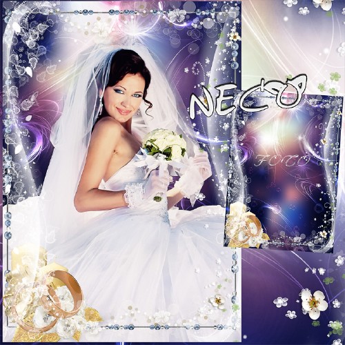 Stylish Wedding Frame with light effects - Wedding shine