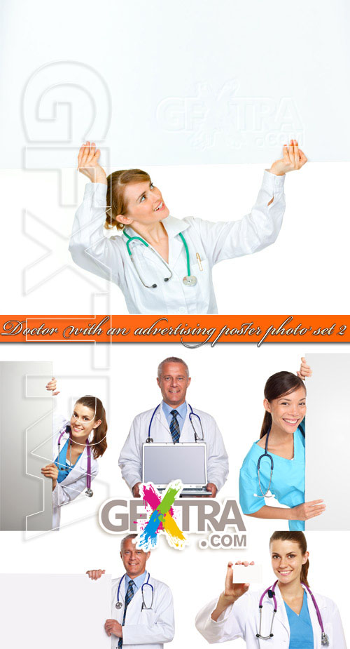 Doctor with an advertising poster photo set 2