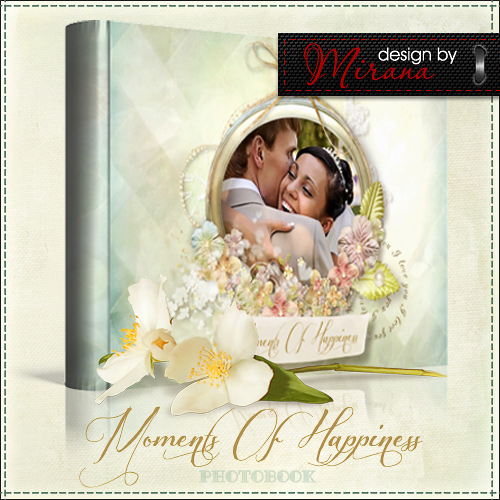 Excellent wedding photobook (cover and three reverse) - Moments of our happiness